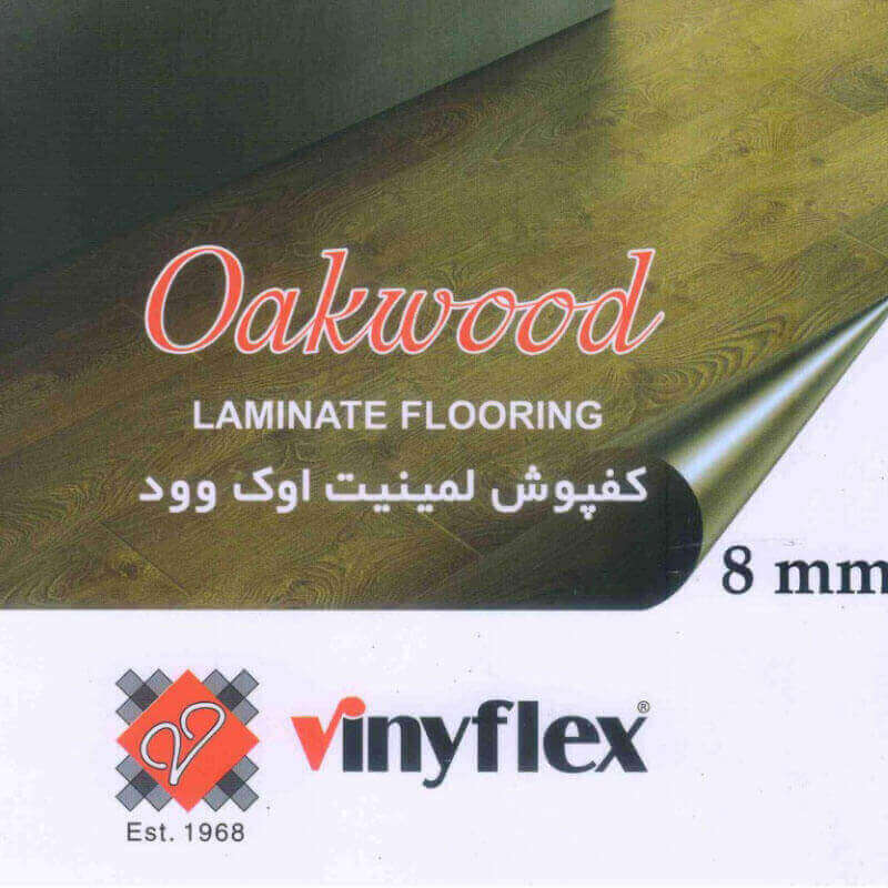 پارکت اوک وود Oakwood وینیفلکس