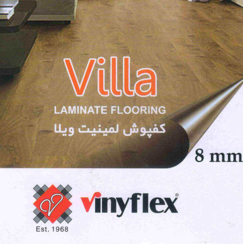 پارکت وینیفلکس ویلا Villa