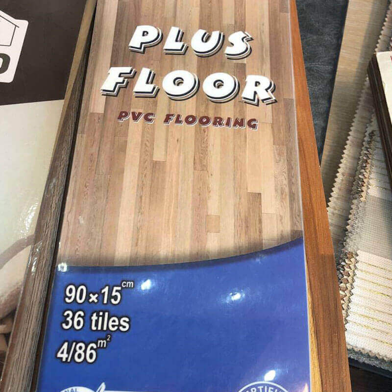 کفپوش پی وی سی پلاس فلور PLUS FLOOR