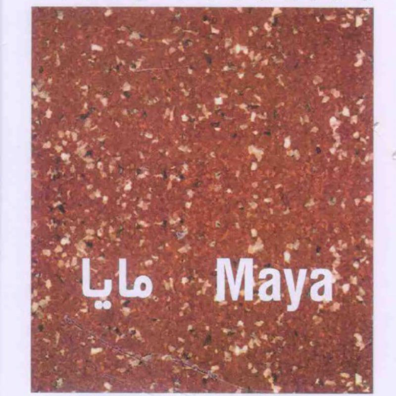 کفپوش مایا MAYA وینیفلکس