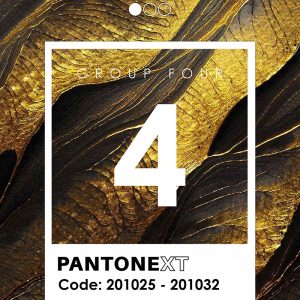 کاغذ دیواری پنتونکست رنگ بژ Pantonext beige