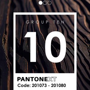 کاغذ دیواری پنتونکست رنگ خاکی Earthy Pantonext