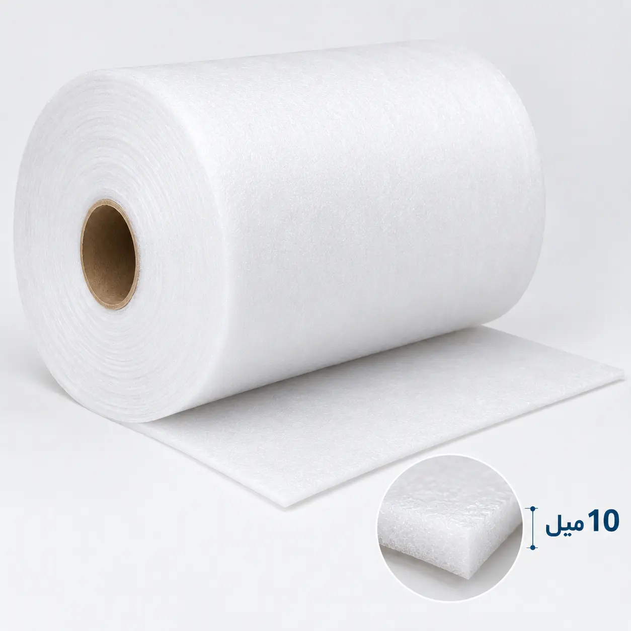 Epe Roll Foam 10 ml فوم رولی پلی اتیلن 10 میل زیر فرش