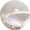 دسته بندی محصولات سقف کاذب پی وی سی (سقف کاذب PVC)
